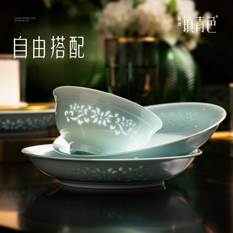 单品自配 菜盘鱼盘平盘西餐盘深盘骨碟小汤勺大汤勺汤煲碗筷子架