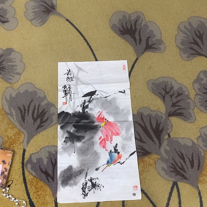 生***。国画34/68姚武军手绘画芯