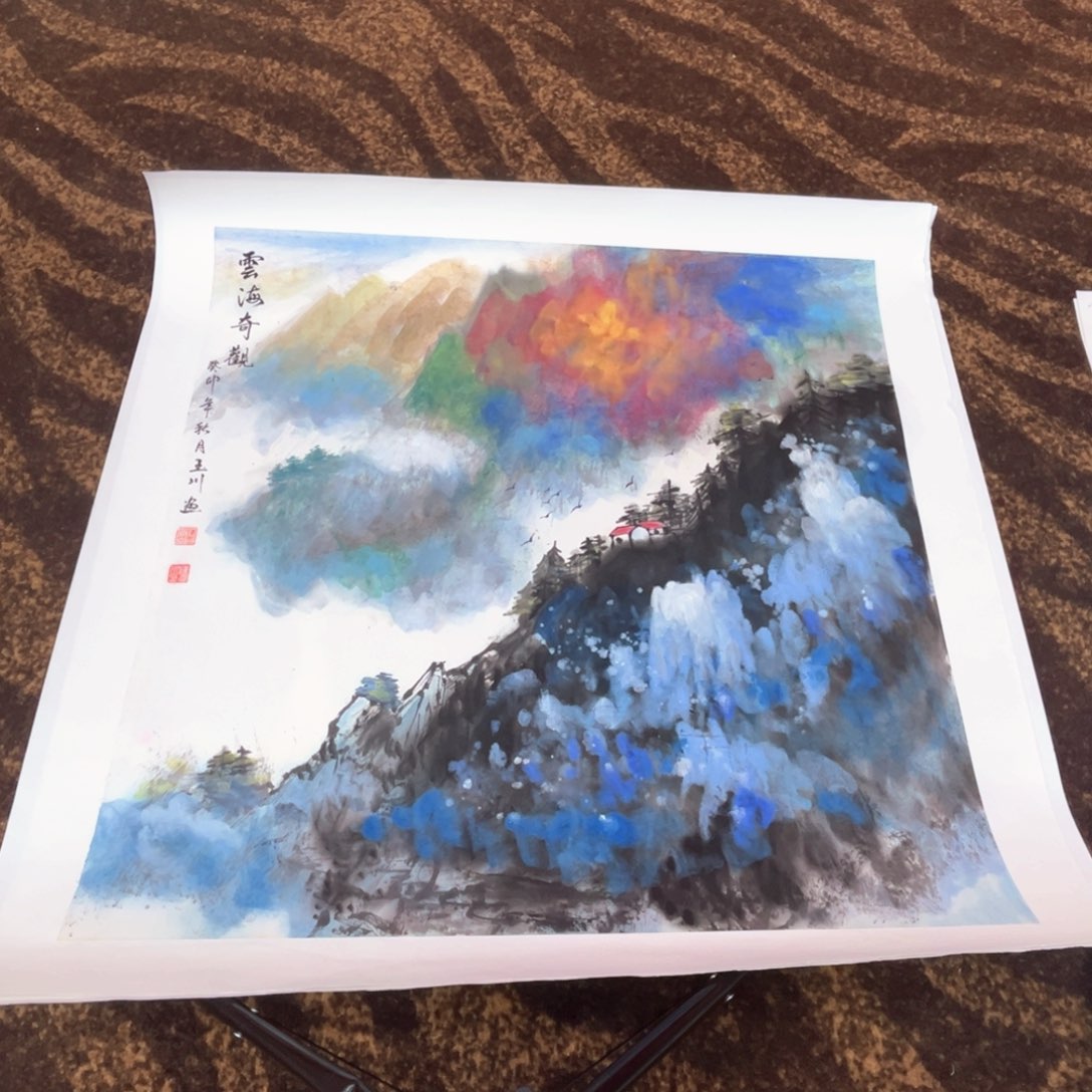 国画杨*情绘画绘画绘画