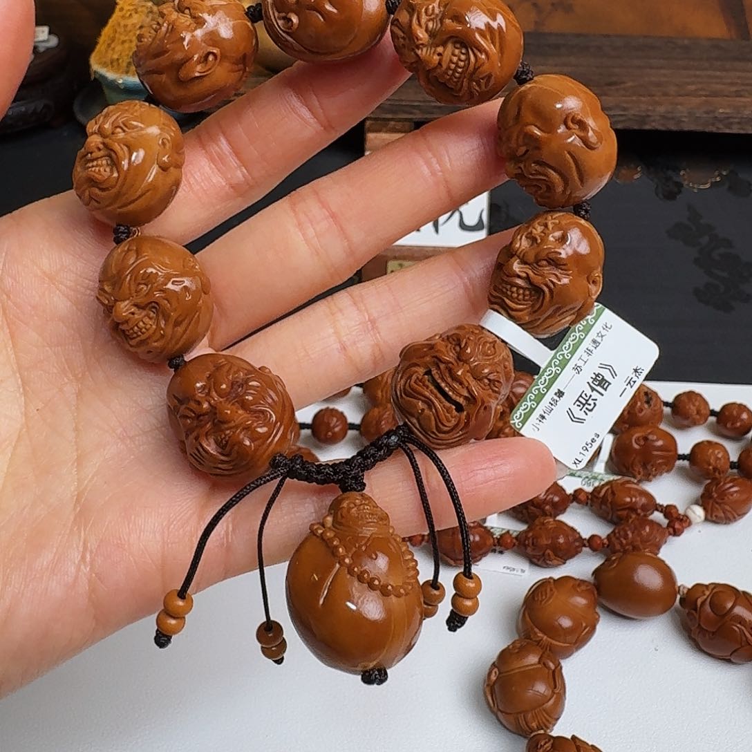 橄榄核手串/手链经典恶僧