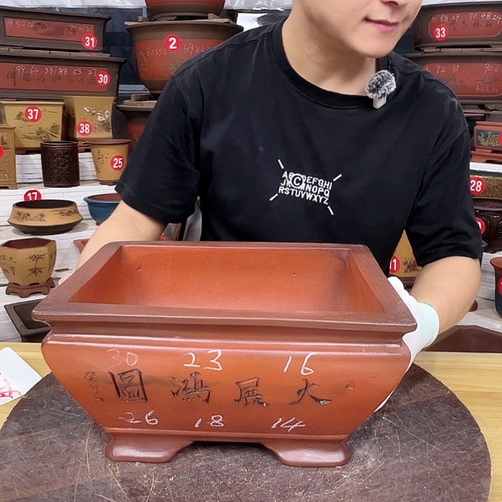 精品紫砂工厂直发