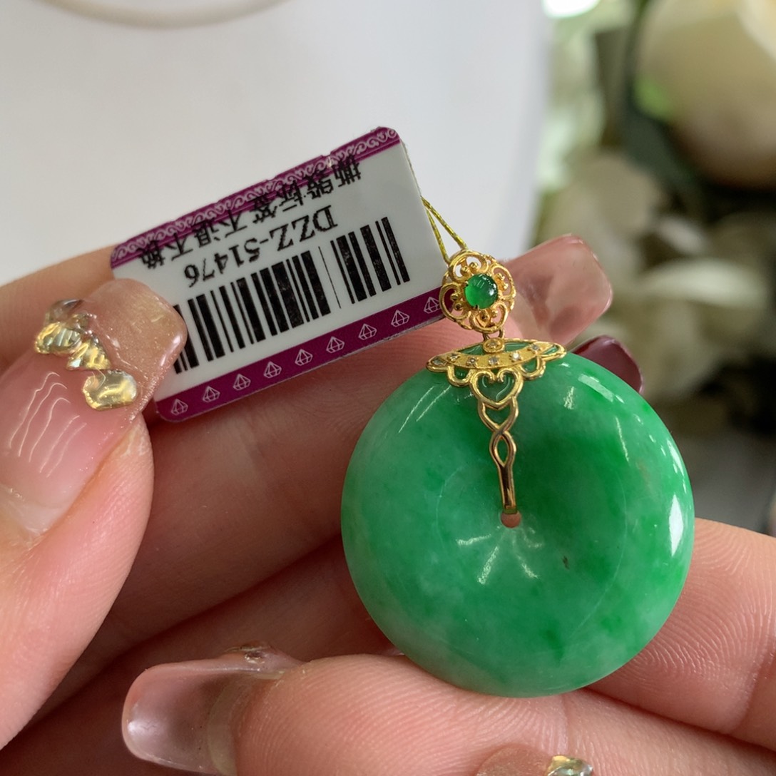 翡翠吊坠(不含链)18K金镶嵌