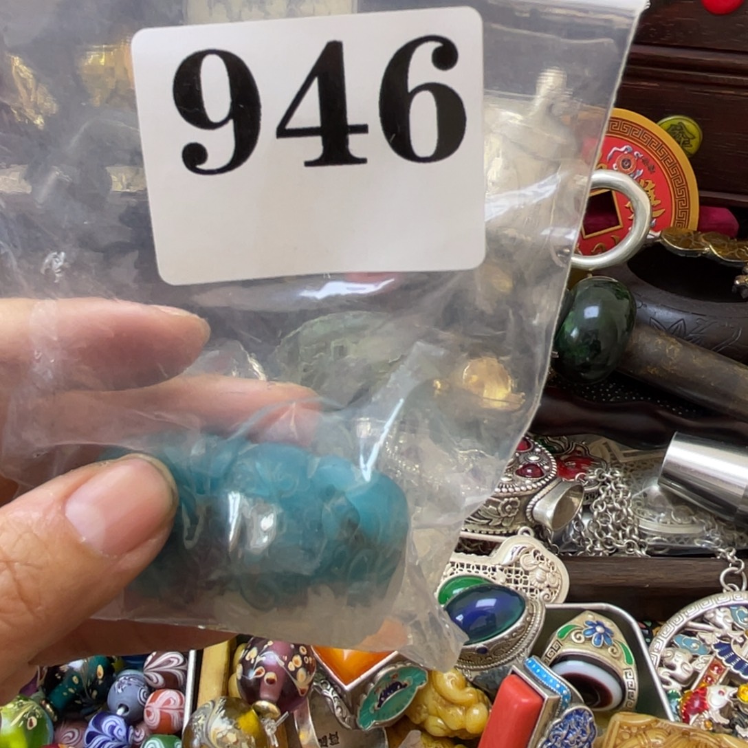 时***转祝老板恭喜发财946