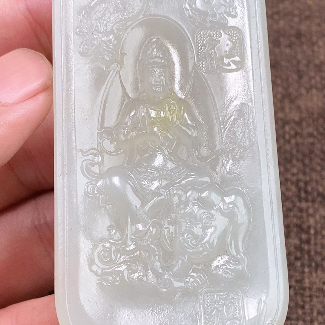 和田玉挂件未镶嵌