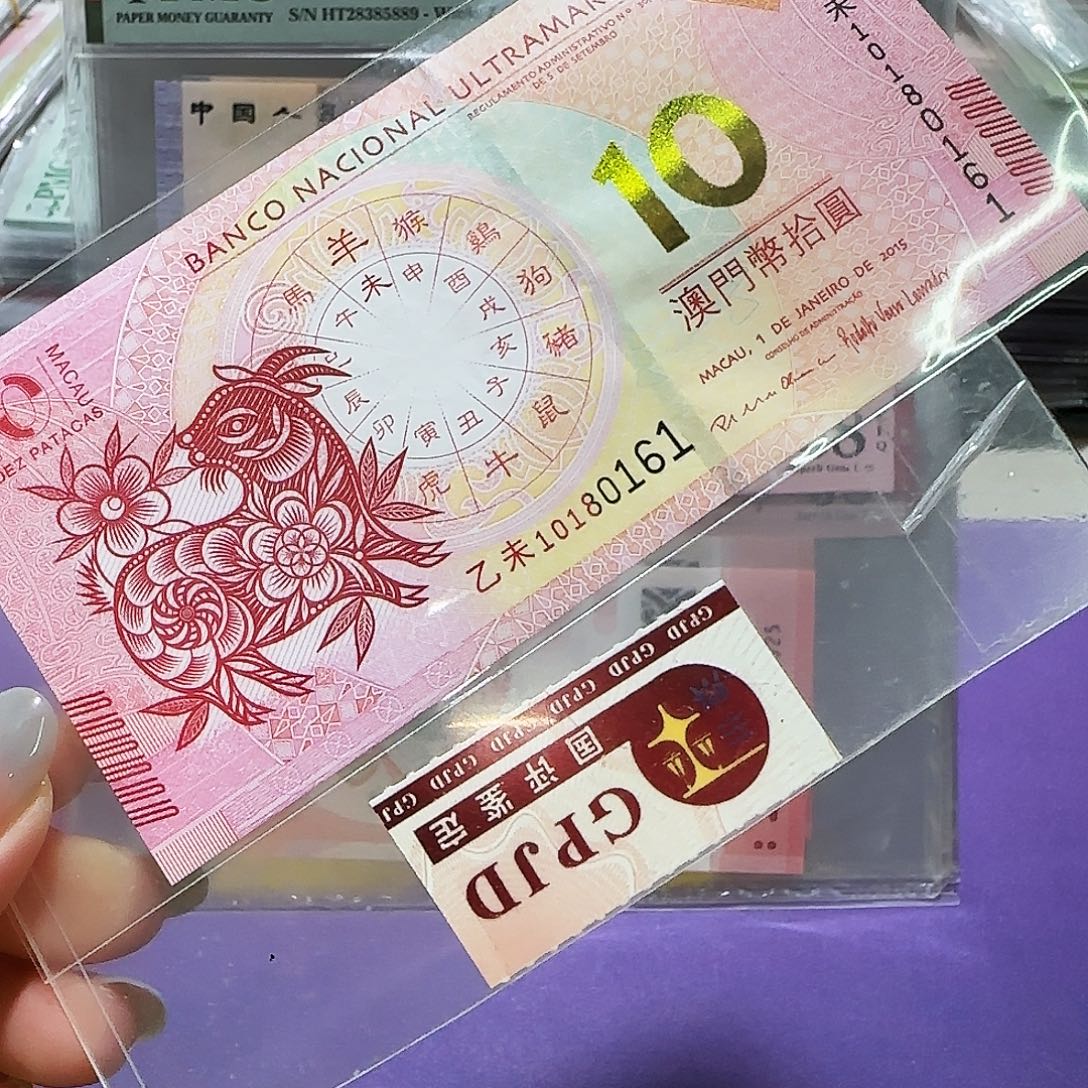 塑料101810161。。。。。。。倒置