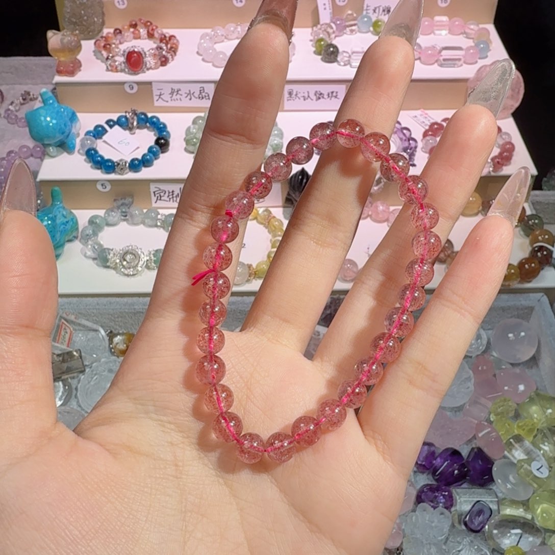 水晶手串未镶嵌草莓晶