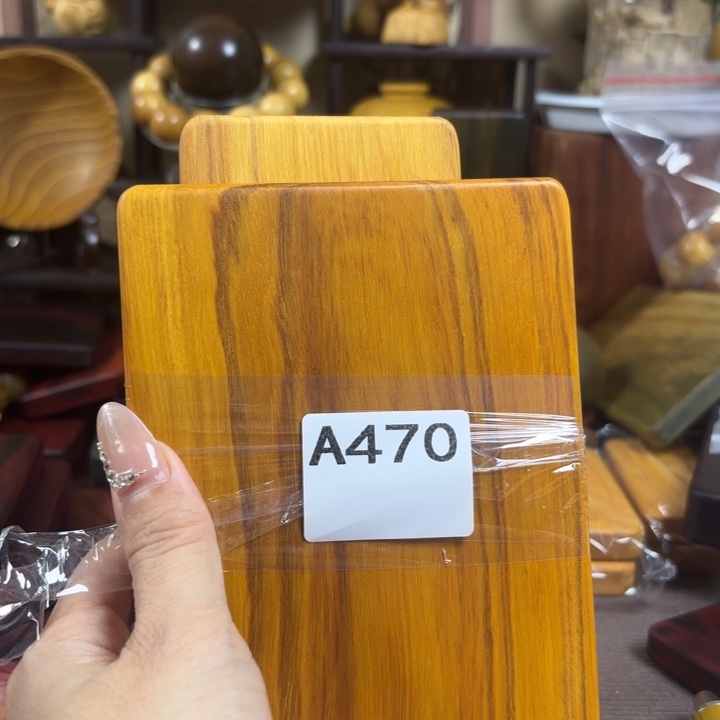 杀***鱼木木料加工技术规程