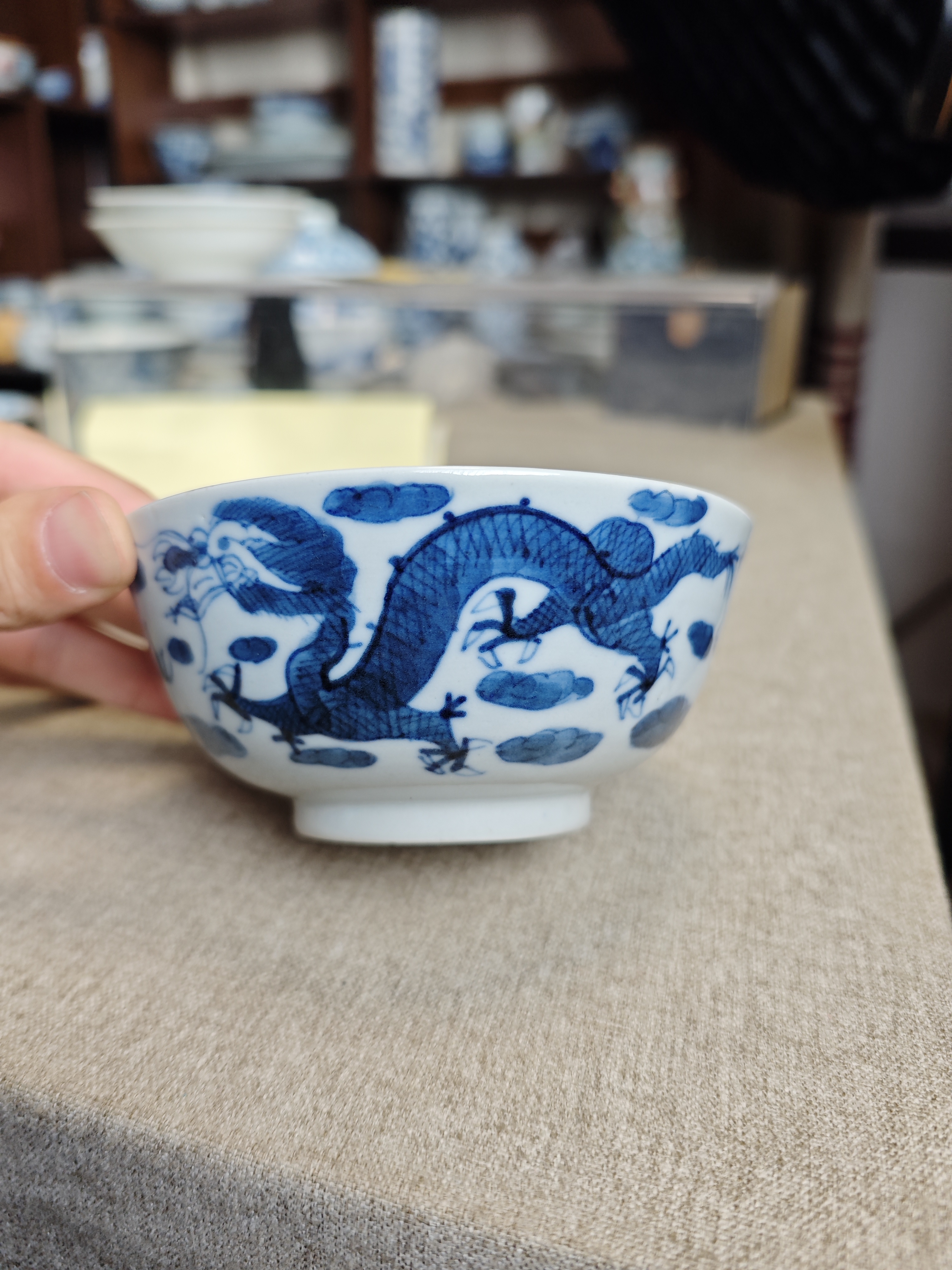 小光小绪青花龙纹碗，全品。