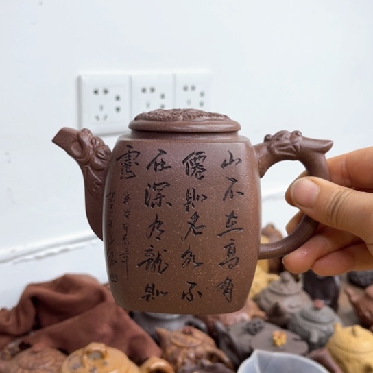 紫砂茶壶紫砂茶具套装女