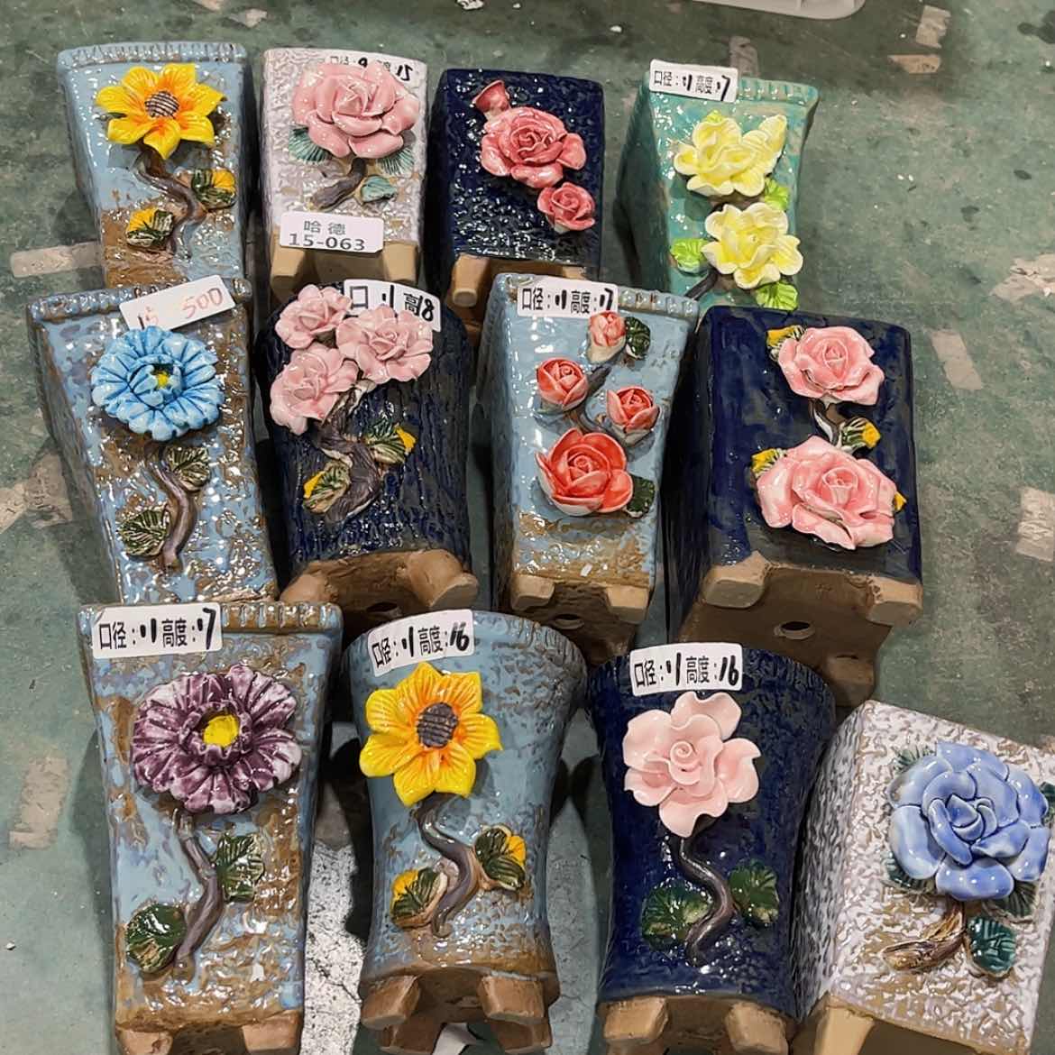 【闪购商品】红陶15500