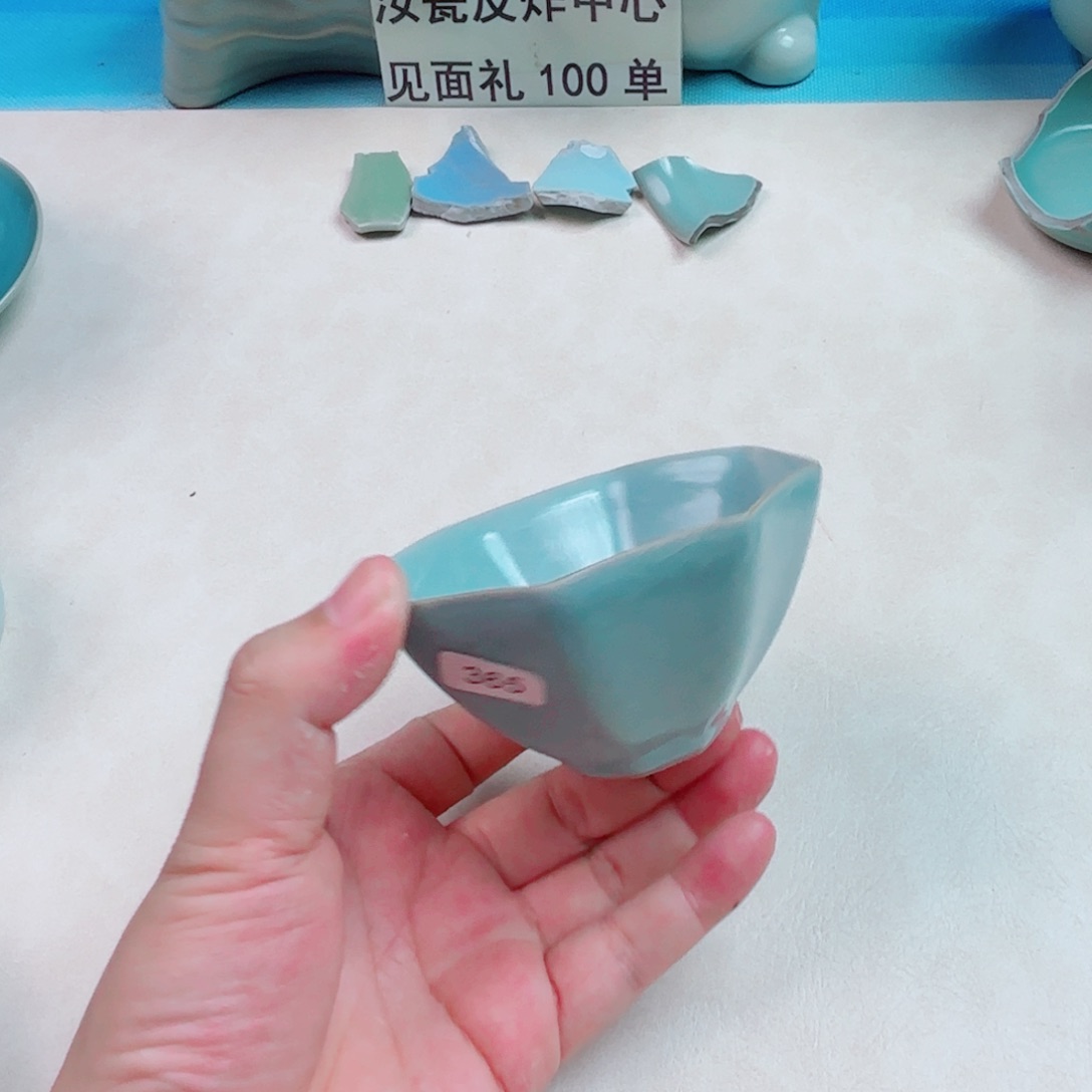 与王同行，汝你所愿