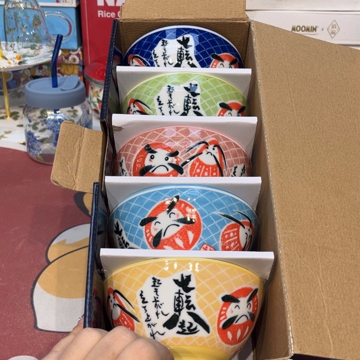 瓷片@@8326happyday