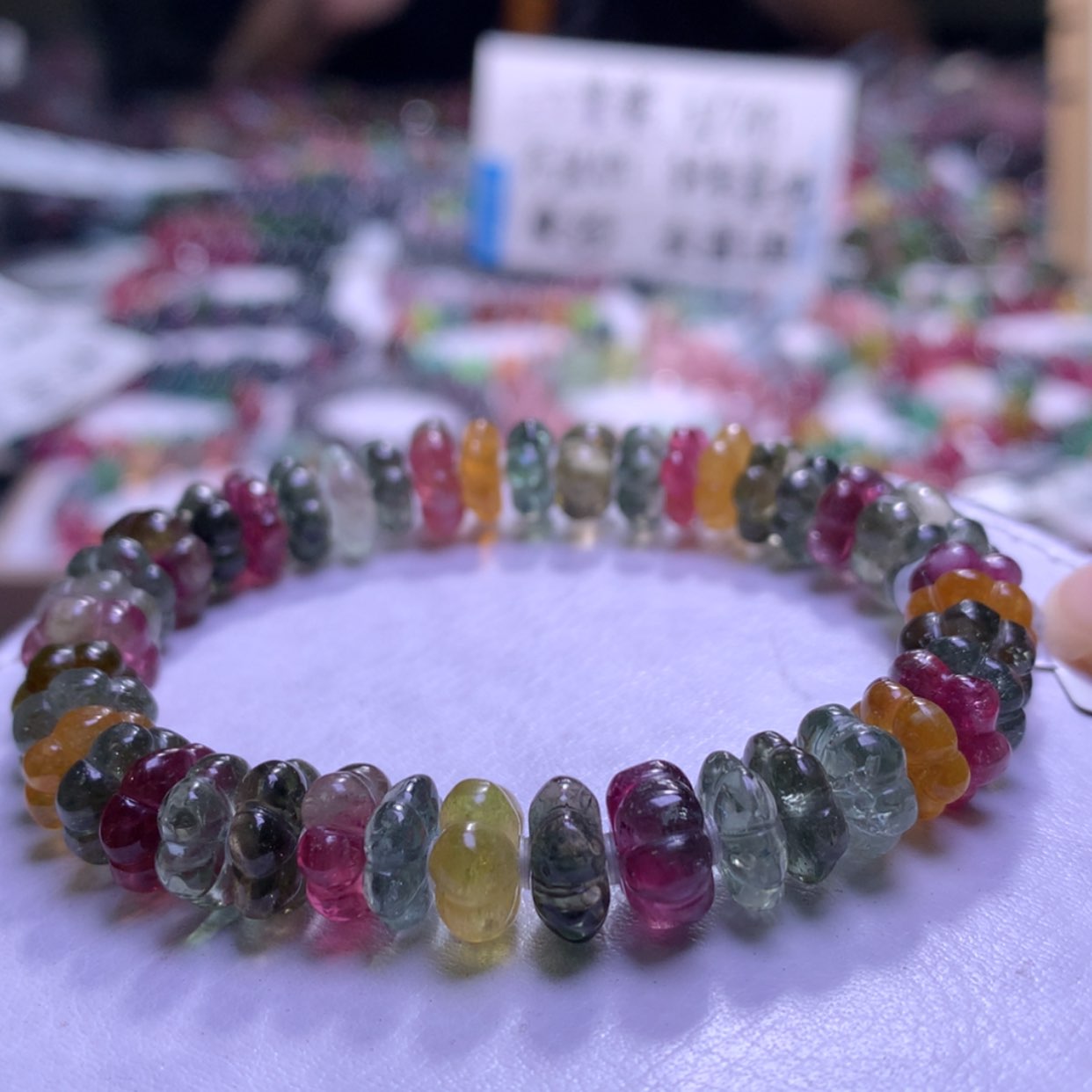 【闪购商品】未镶嵌手链碧玺
