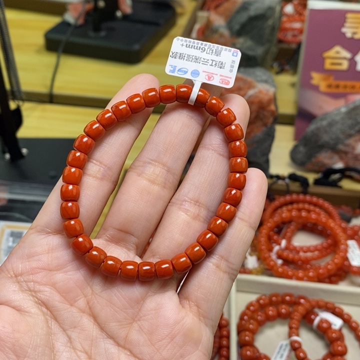 未镶嵌卡6+南红玛瑙