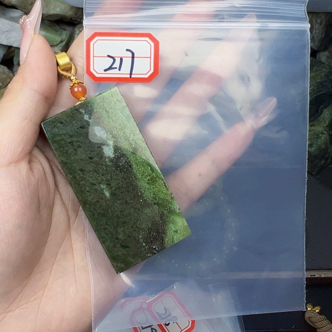 和田玉珠宝半成品未镶嵌