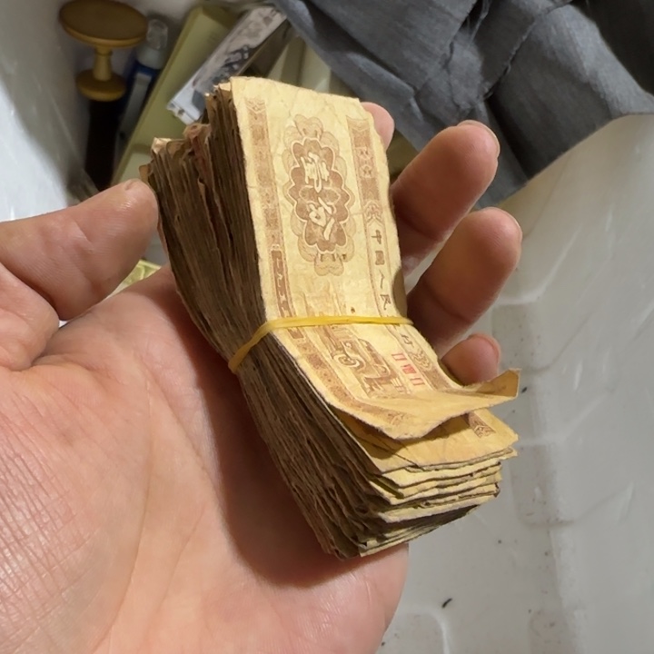 何***坤合适的经济学家叫你呢
