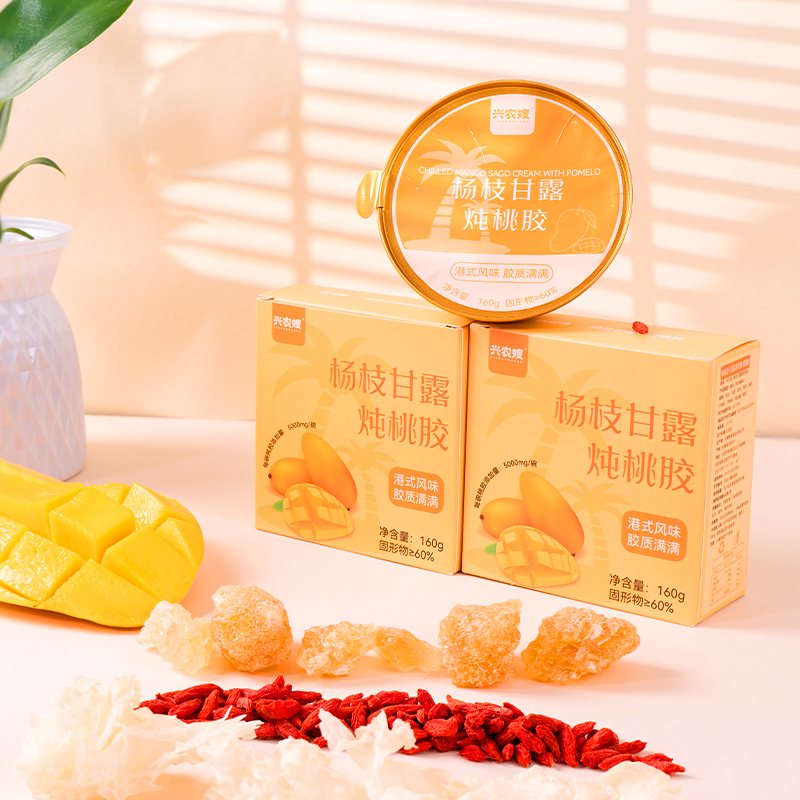 即食杨枝甘露桃胶羹养生粥银耳羹代餐早餐粥广式甜品羹桃胶羹批发