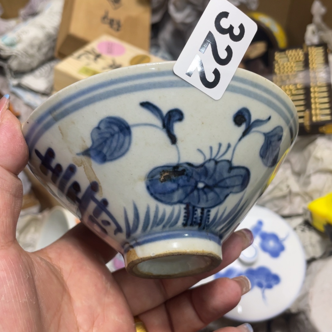 紫砂陶瓷艺术陶瓷艺术