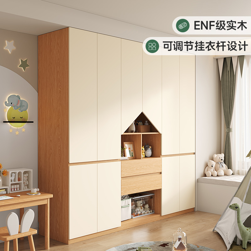定制全实木橡木分段式儿童衣柜家用卧室衣橱小户型带抽屉收纳衣橱