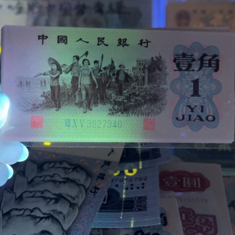 幸***伴第三版下乡冰玉10张