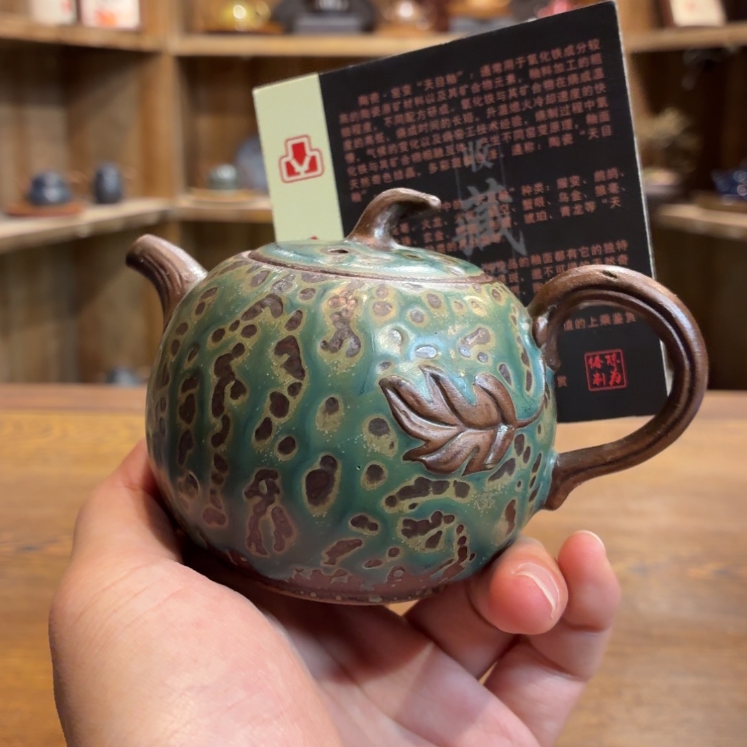 柴烧老岩泥茶器皿