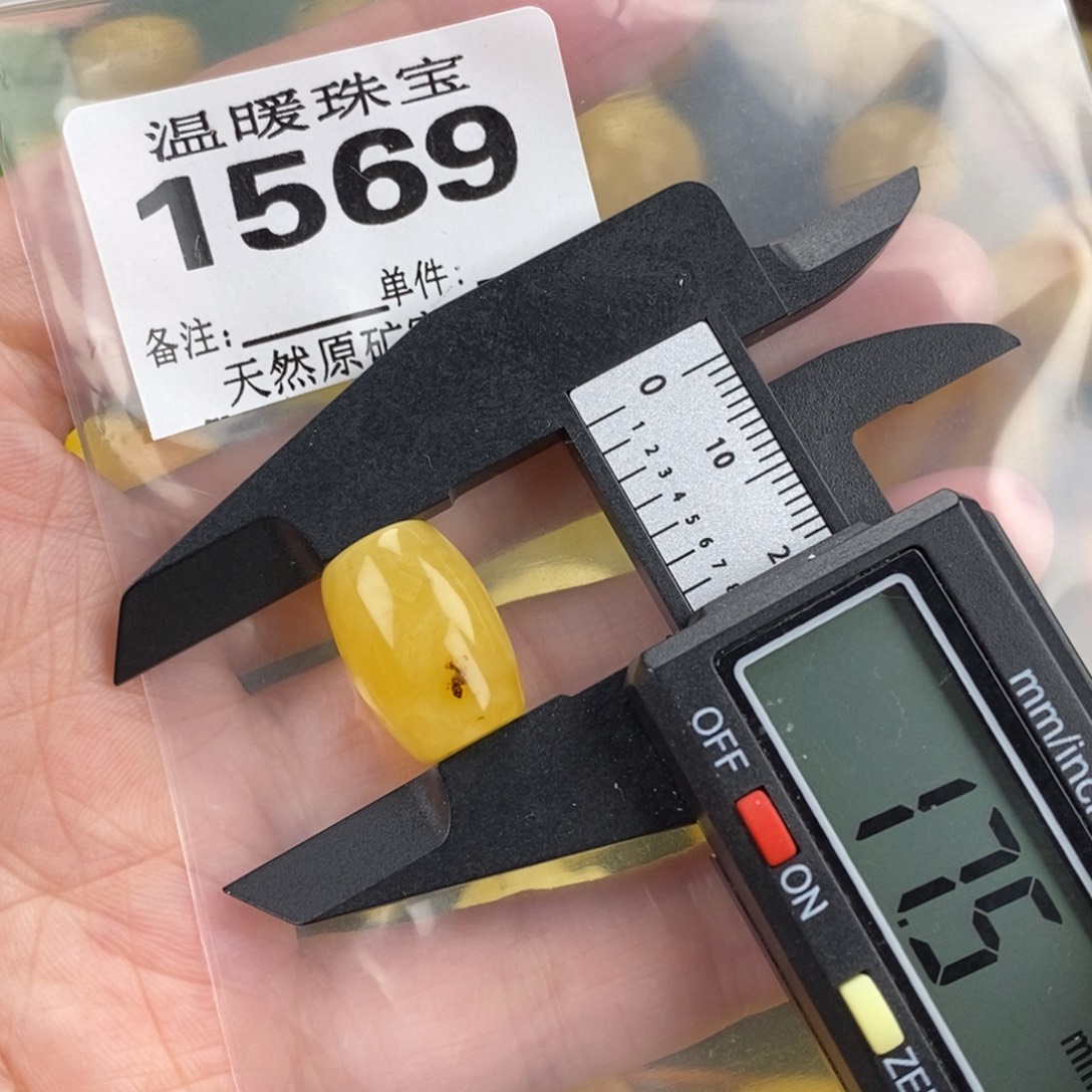 琥珀未镶嵌珠宝奇石裸石