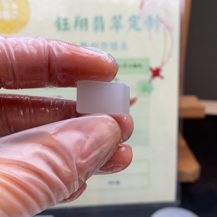 翡翠未镶嵌颈饰缅甸翡翠A货边角