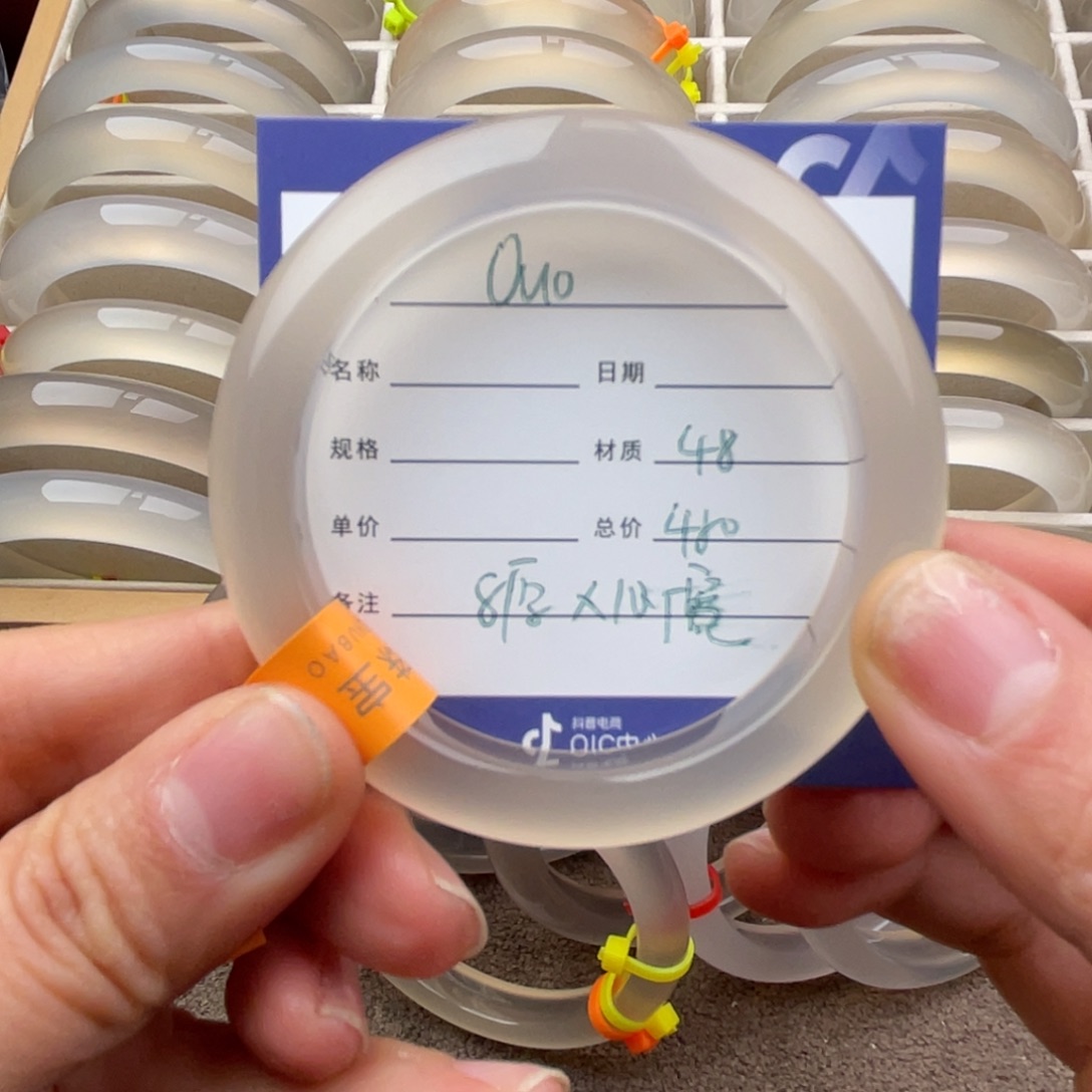 玛瑙/玉髓手镯未镶嵌O*o