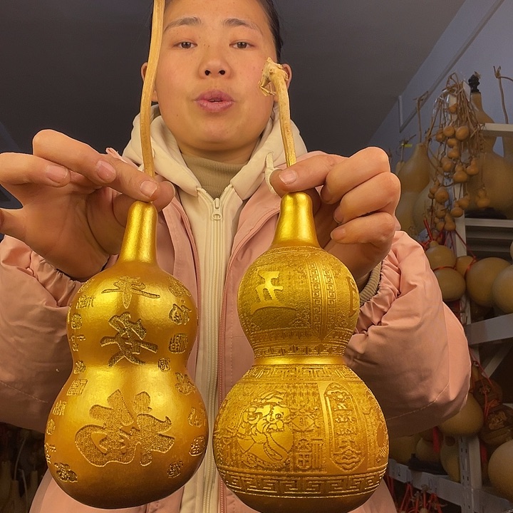 天然葫芦一物一图看图片发货