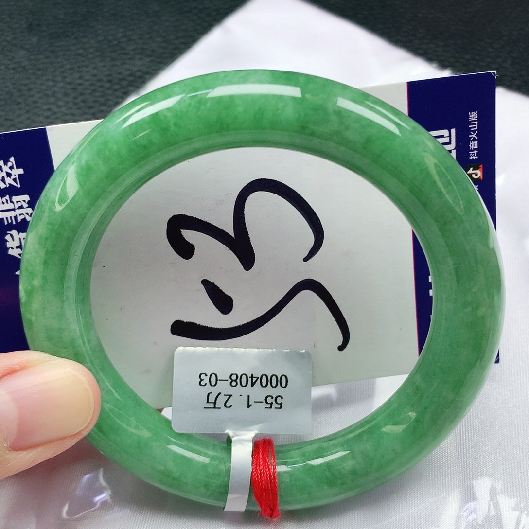 翡翠手镯未镶嵌缅甸天然A货翡翠