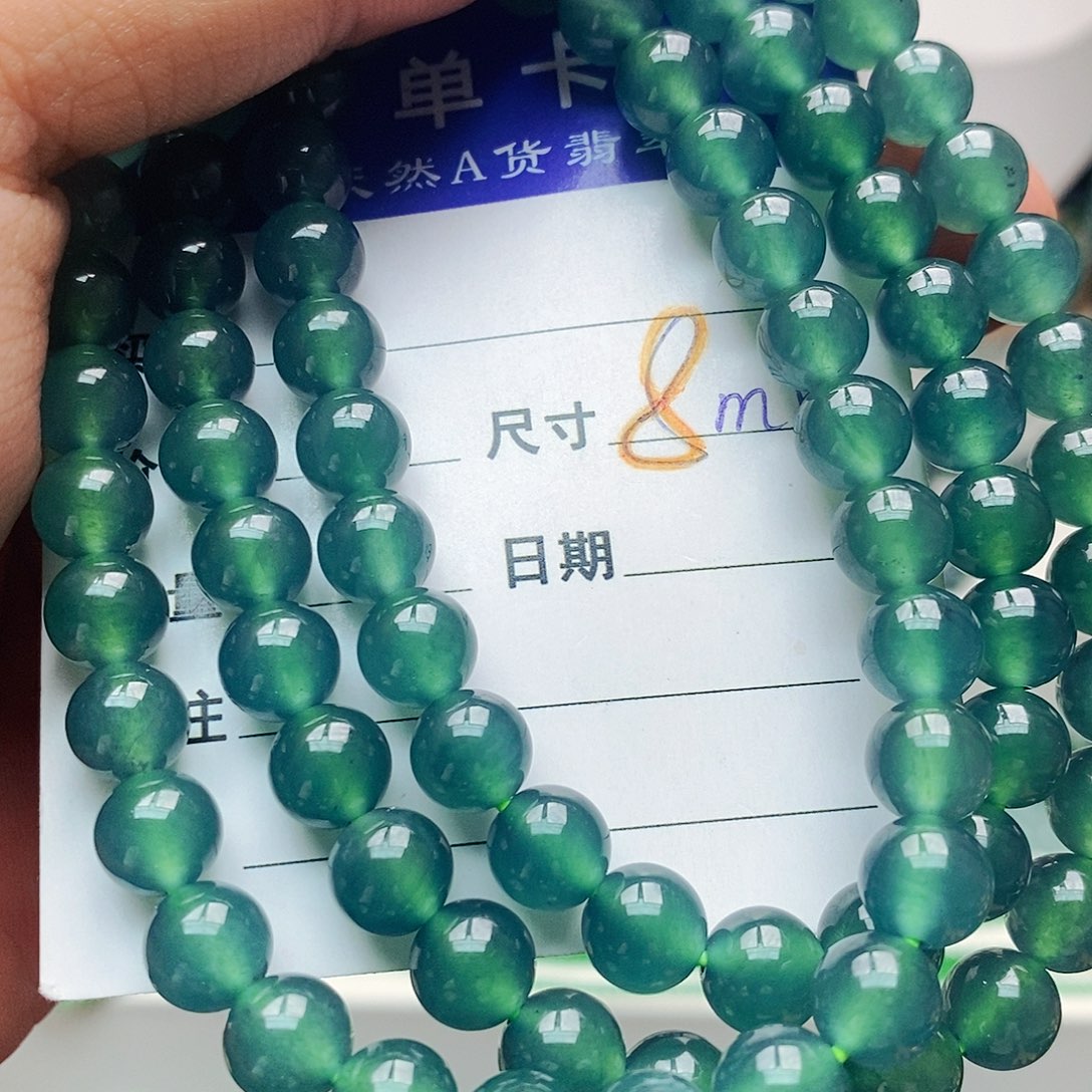 未镶嵌手串翡翠翡翠