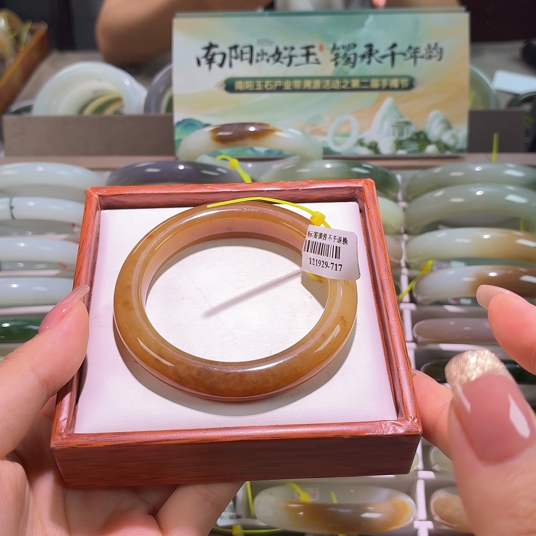 和田玉手镯未镶嵌24 55 56