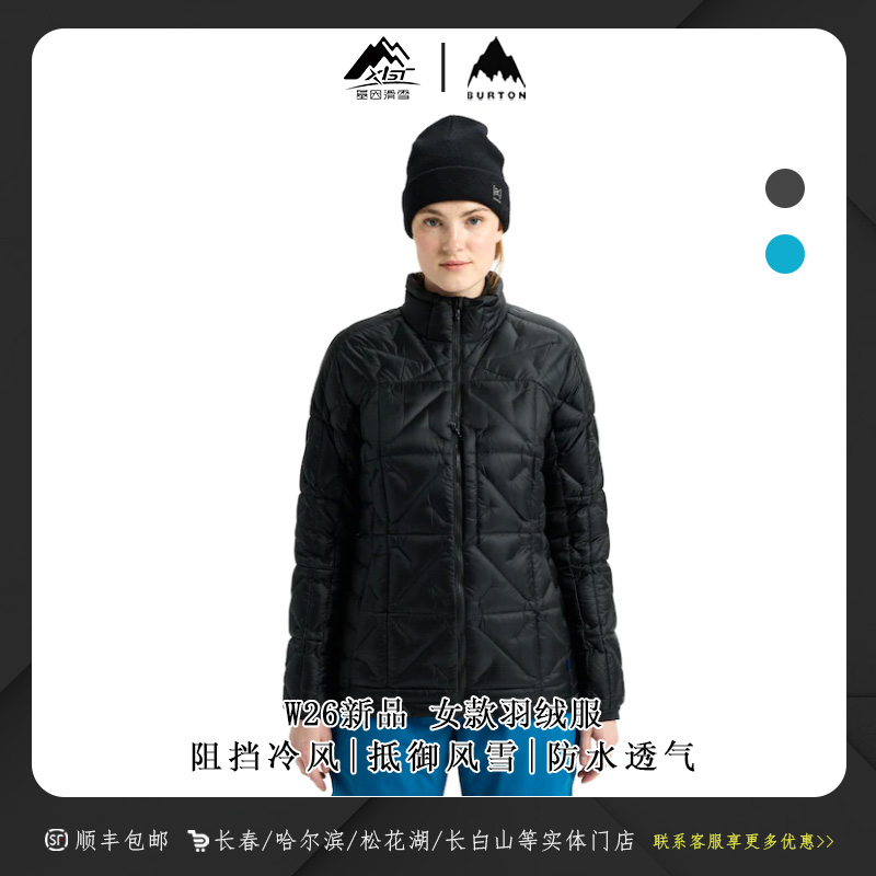 BURTON伯顿26新款女士[ak]BAKER羽绒外套舒适保暖上衣100141