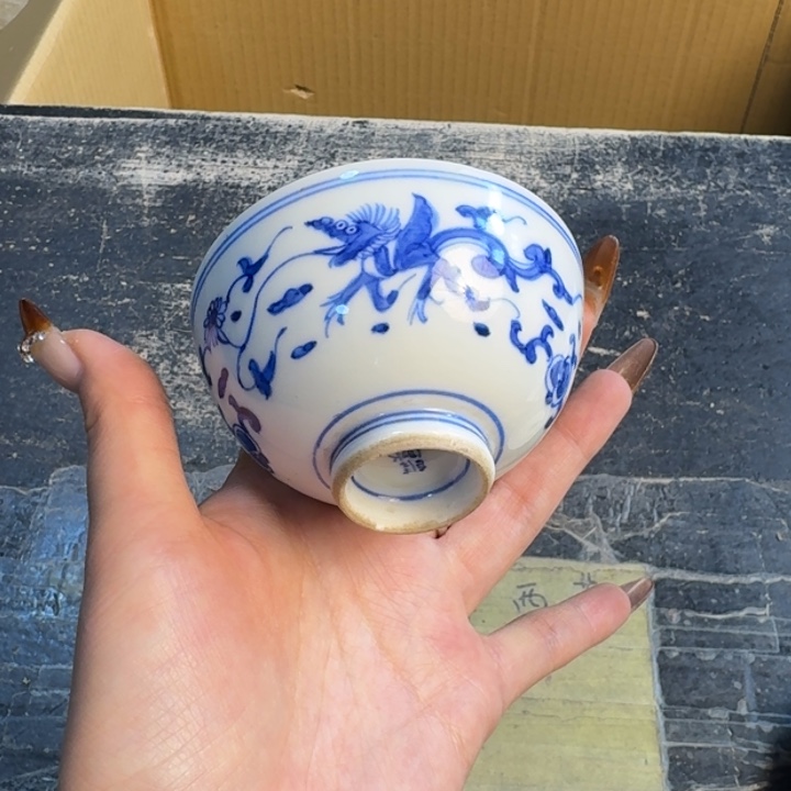 瓷片哈哈哈哈哈哈哈哈