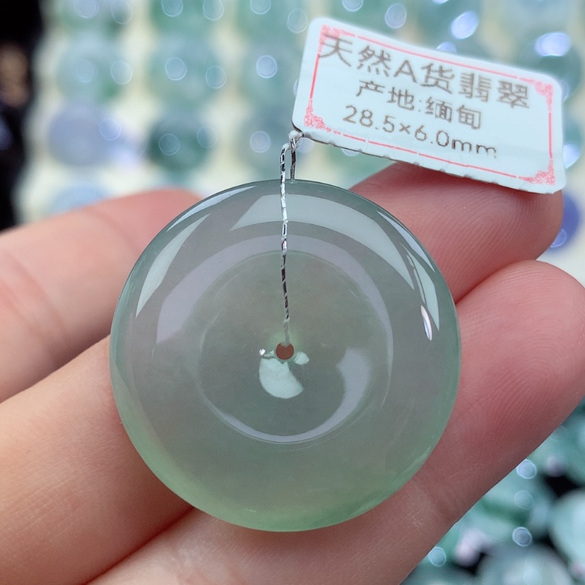 【闪购商品】翡翠吊坠(不含链)未镶嵌