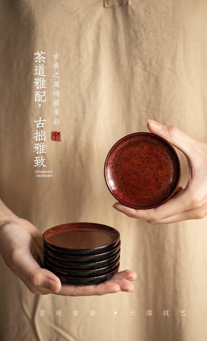 福州大漆创意陶瓷杯垫复古隔热垫茶托杯托圆形茶杯垫手工家用日式