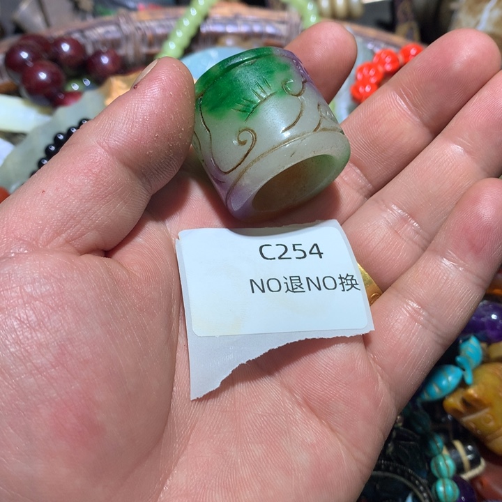 到***里吊坠龙脊菩提254254