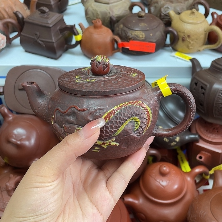 紫砂茶案300 Cc宜兴紫砂壶