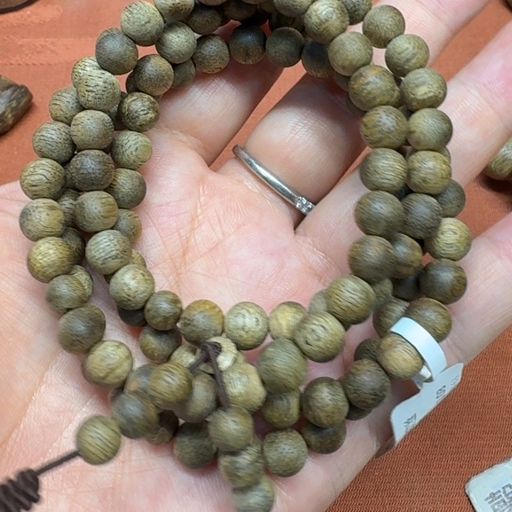 沉香沉香碎屑馨安居沉香88888