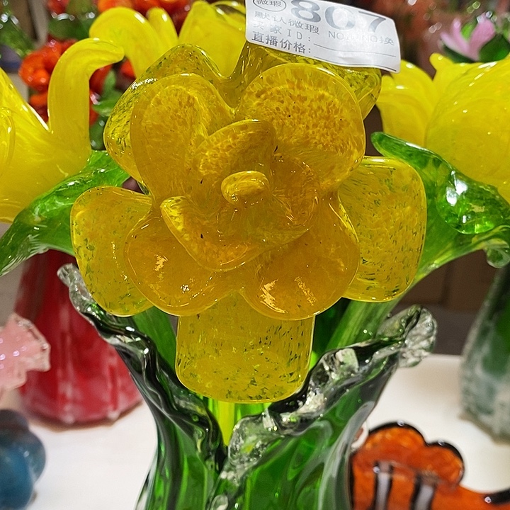 牡丹花高45厘米宽12厘米