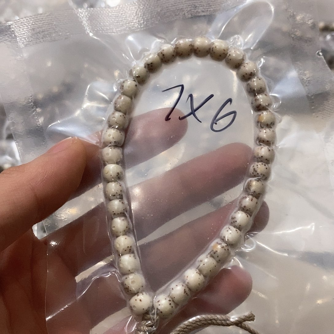 星月菩提手串星月菩提海南毛感料