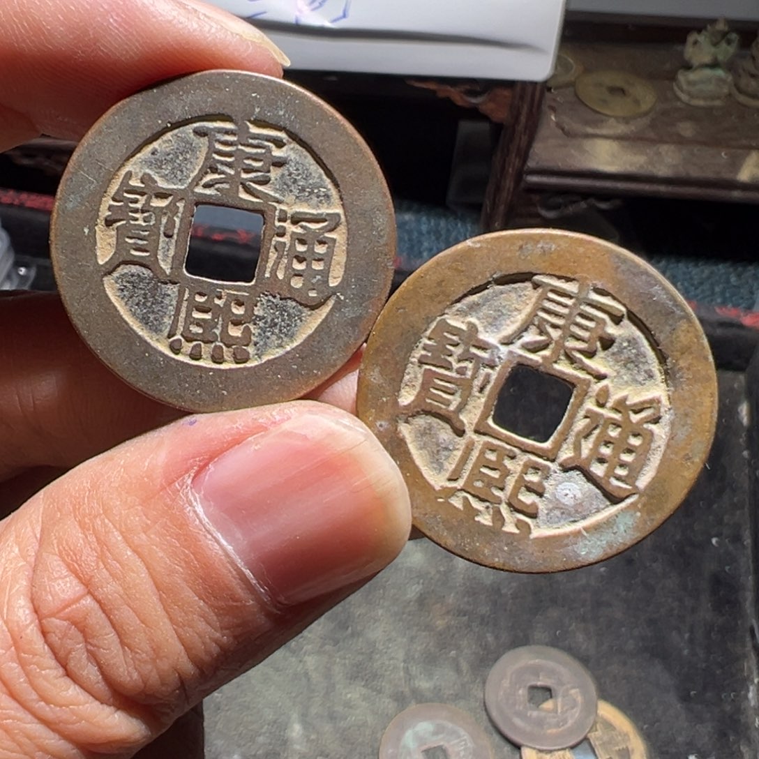 小陈小陈 手机挂件工艺品 109