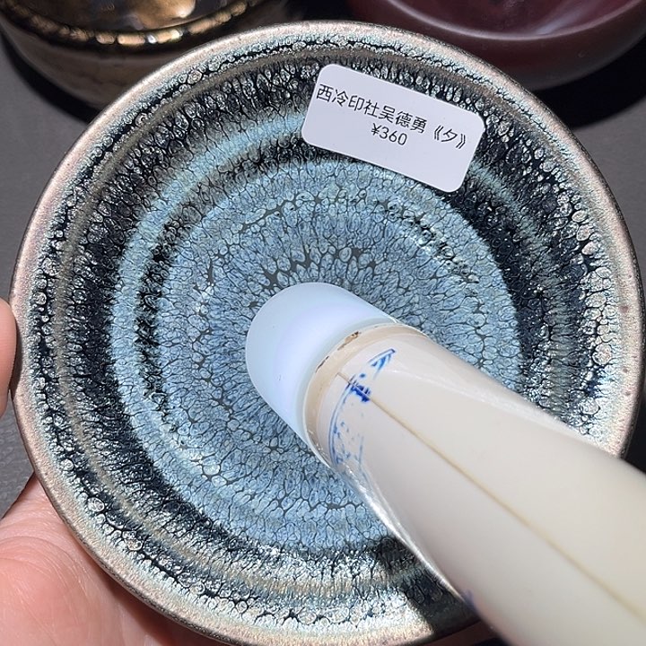 茶盏乐乐乐乐乐乐乐乐乐乐乐乐了