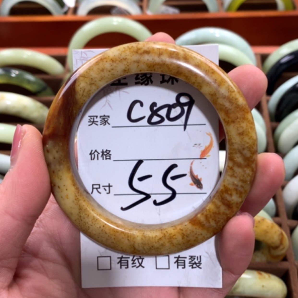 【闪购商品】未镶嵌蛇纹石玉手镯发****三