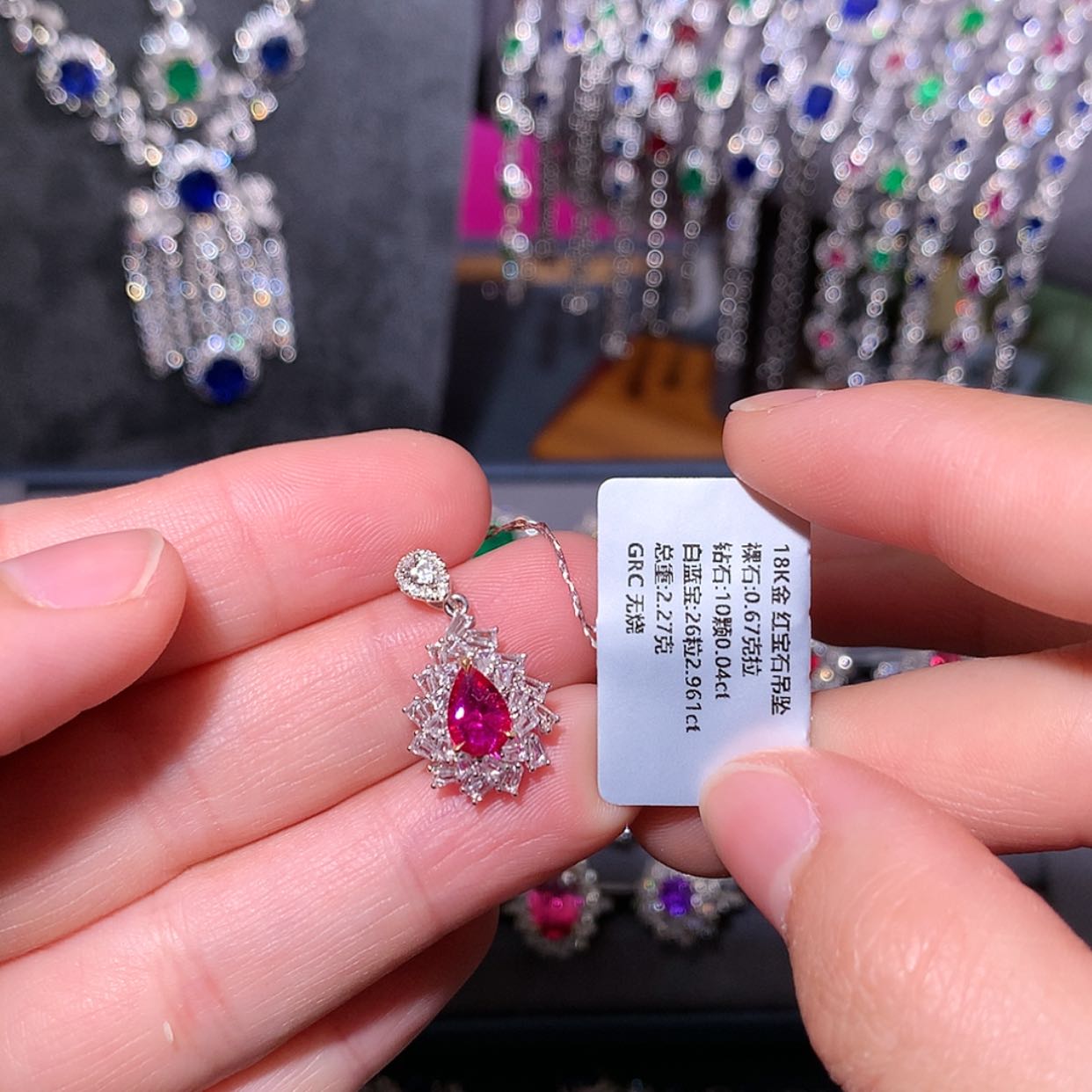 【闪购商品】红宝石吊坠18K金镶嵌