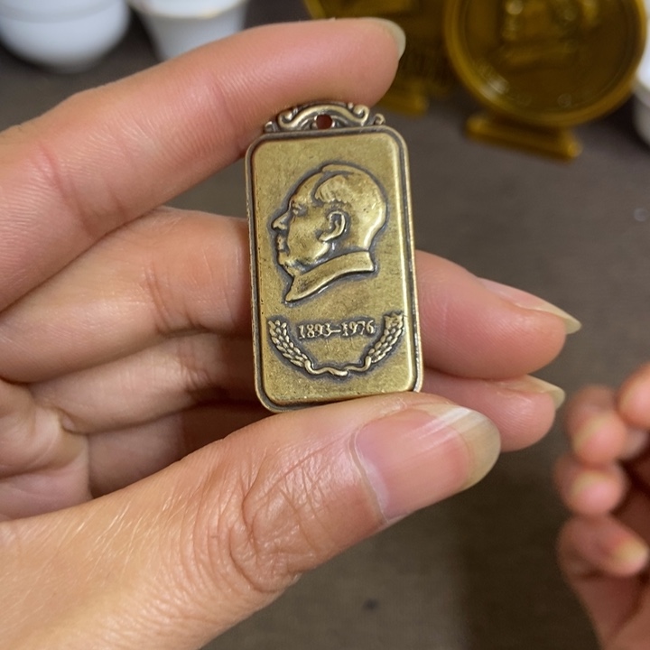 景德镇陶瓷研究所