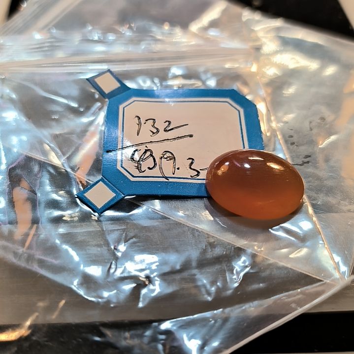 用***8未镶嵌戒面石英岩玉