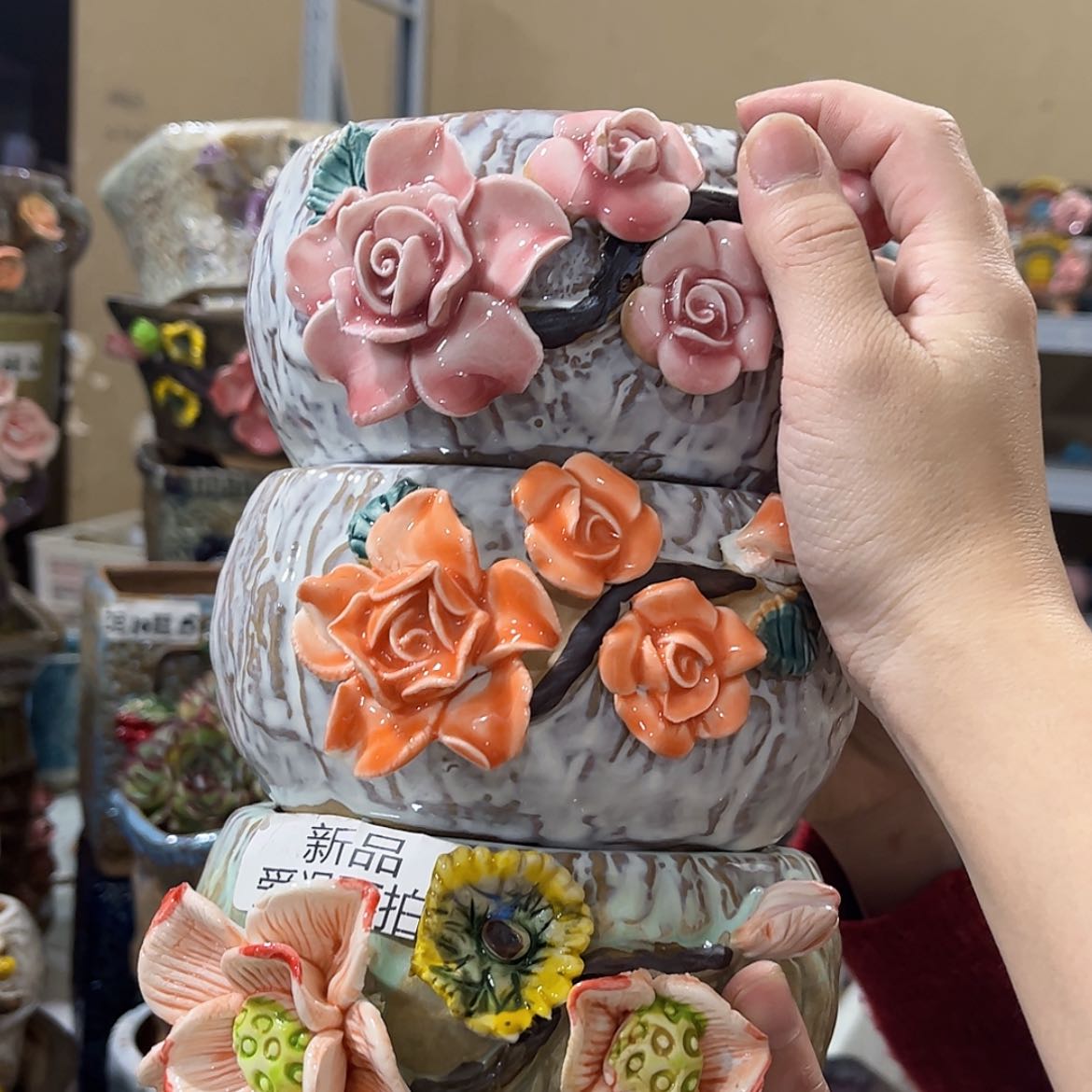 【闪购商品】红陶福利