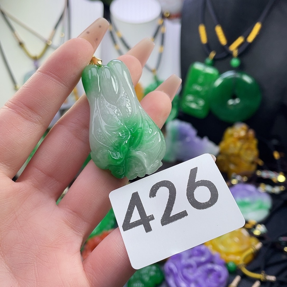 翡翠未镶嵌吊坠(赠链)