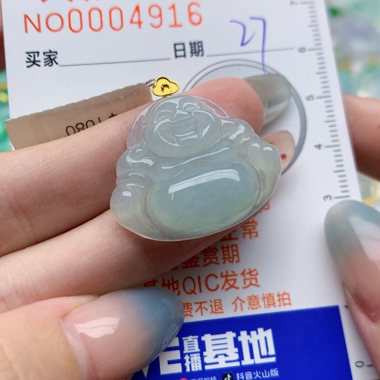 翡翠18K金镶嵌颈饰佛公